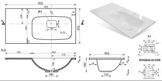 Раковина Эстет Барселона ФР-00003478 П 90см белый